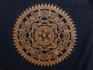 TSrt67 T-Shirt Mandala Chhepu Dorje