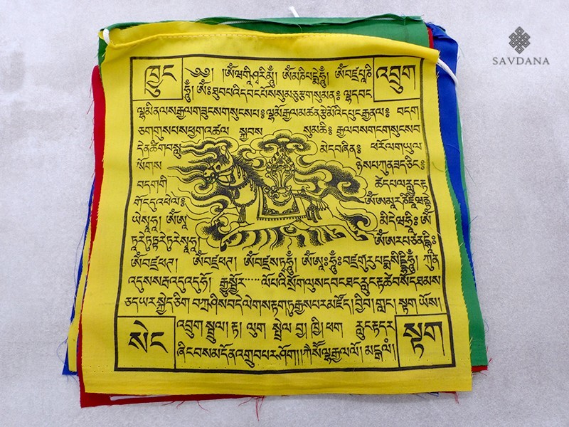 DP19 Drapeaux de Prières Tibétains 8,50 m ~ Guirlande de Drapeaux Tibetains  ~ Deco Nepal ~ Deco Tibet ~ Deco Ethnique