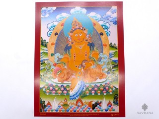 AF128 Affiche Tibétaine Dzambhala Dieu de la Richesse